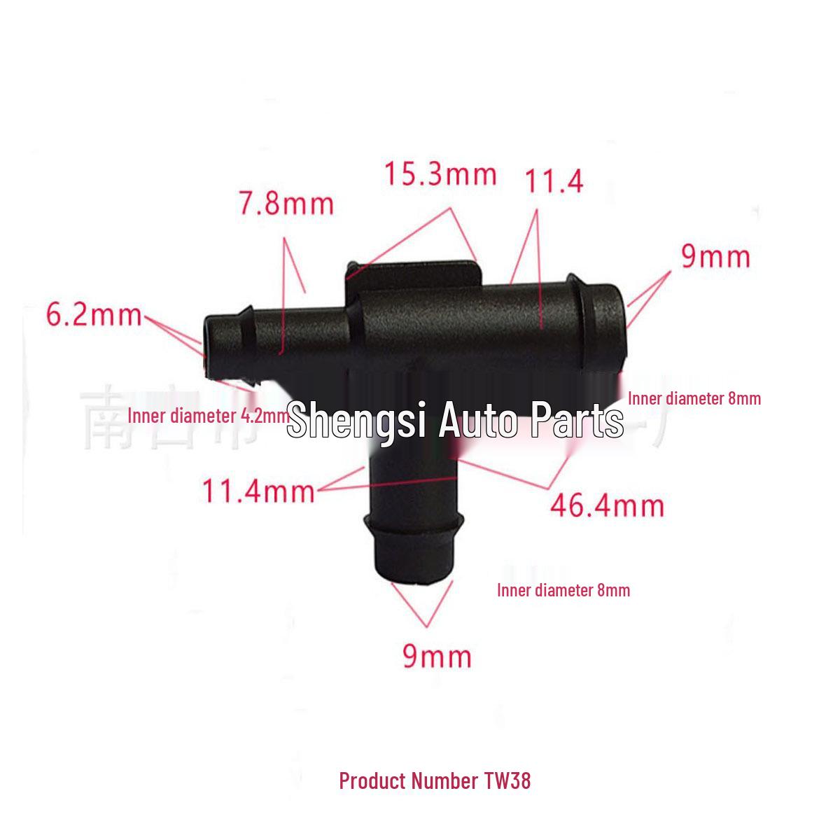 

Ford Car Trim Panel Accessories: T-Type Connector Fixing Clip for Pipe Installation 10000 pcs