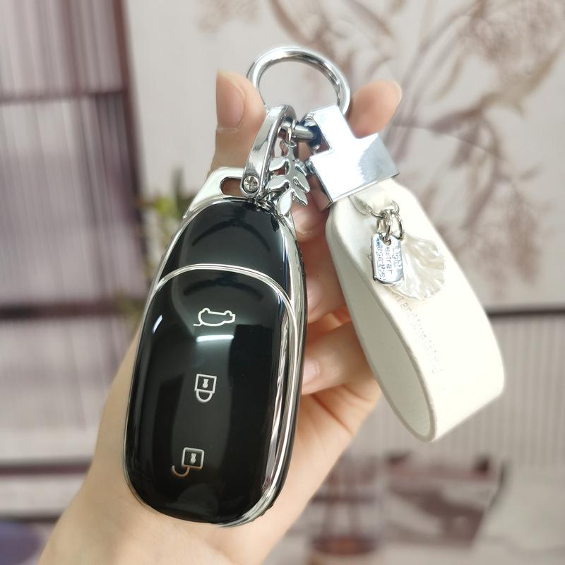 Ideale Ein-Auto-Schlüsselanhänger-Hülle: Hochwertige dekorative Hülle für Fernbedienung, Vollständiger Schutz, Stilvolles Accessoire für Frauen.