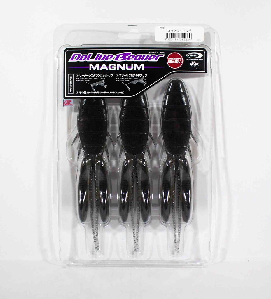 OSP Soft Lure Dolive Beaver Magnum 7 Inches TW-186 (5689)
