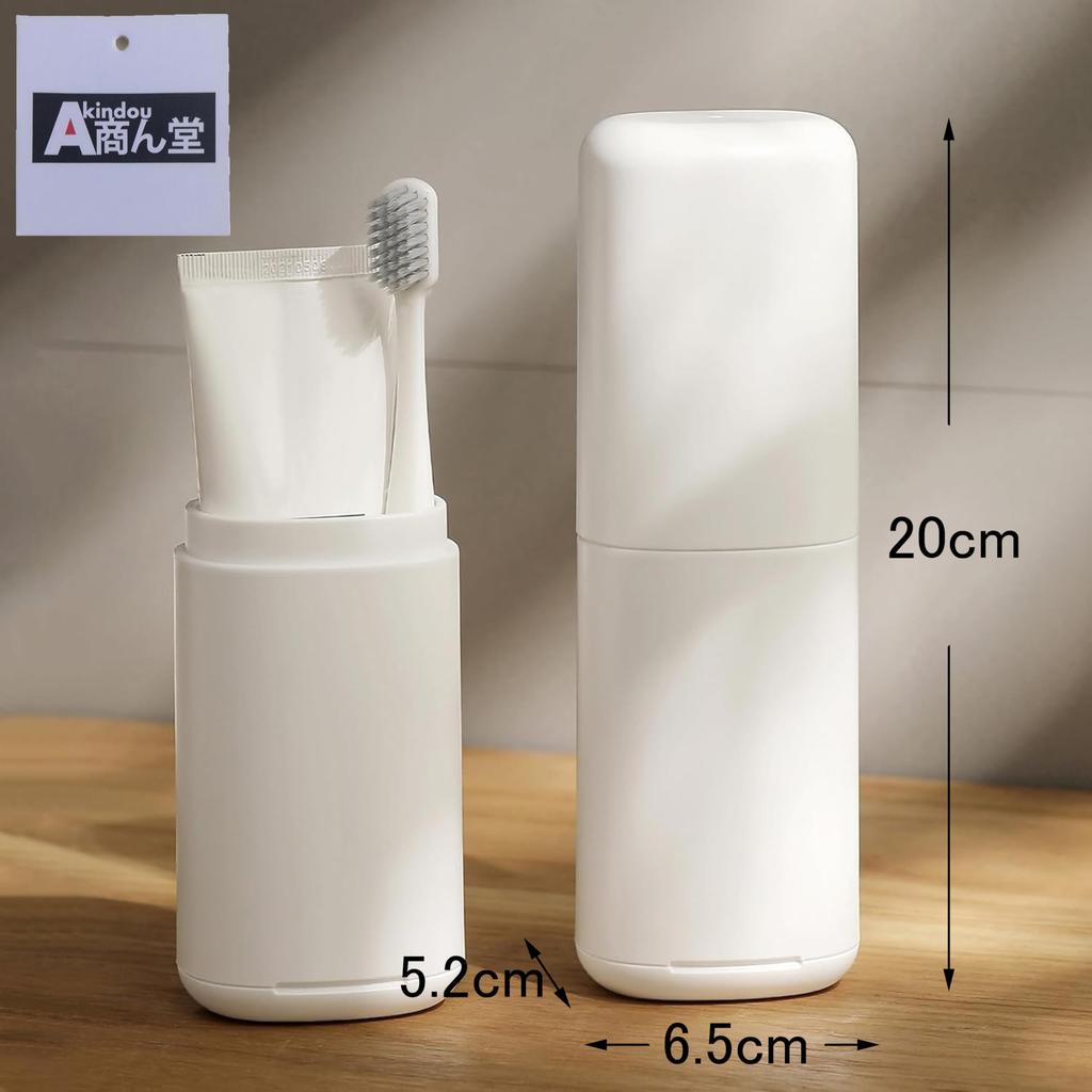 akindou Portable Toothbrush Set of Easy to Perfect for Business the and More Case, 2, Pair, Clean, Disassembles, Trips, Travel, Office, Camping,