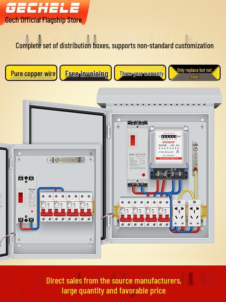 Surface Mounted Single-Phase 220V Meter Box with Recessed Charging Pile & Complete Control Set