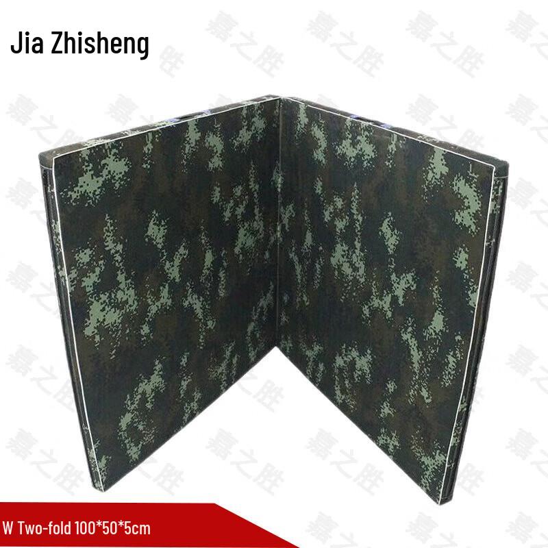 Jiasheng Camouflage Folding Gymnastics Mat