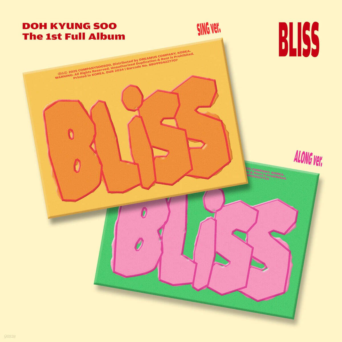 D.O. (Do Kyungsoo) - 1st Full Album : BLISS [2 Type SET]