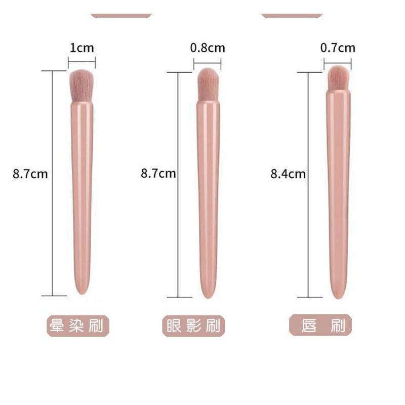 Nommon - Set of 5: Makeup Brush with Case