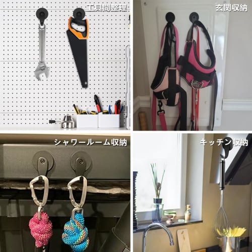 Supersterk neodymmagnetkrok, gummibelagt rustfritt stål, rustbestandig, magnetisk monteringsbase med høy friksjon, sklisikker, ripebestandig, for