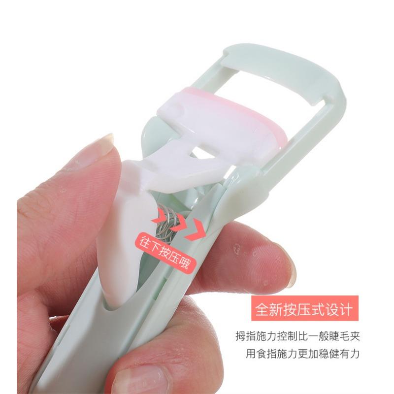 Portable Press Type Eyelash Curler Long Lasting Makeup Tool With Replacement Rubber Pad