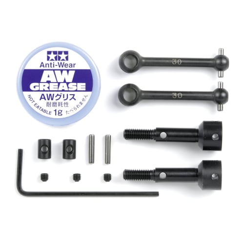 Tamiya Hop-Up Options OP-597 M03 Assembly Universal Shaft