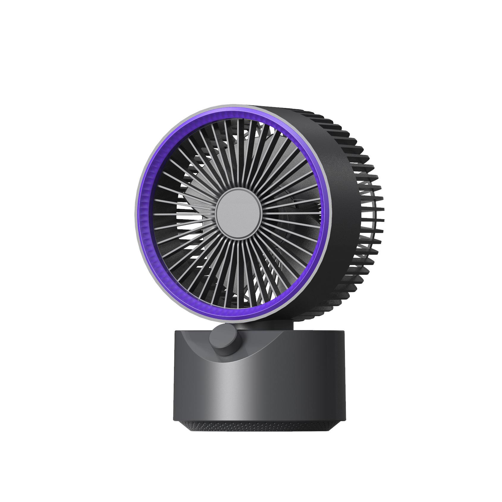 High-Speed Turbo Mini USB Silent Office Fan with Auto Head Shaking for Desktop Use - 2025 Model 108*86*162mm