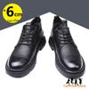 Man Elevator Shoes Men Sneakers Height Increase Shoes Running  Insole 6Cm Business British Leather