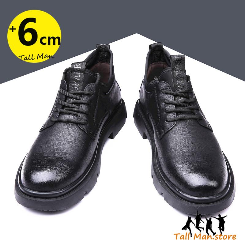 Man Elevator Shoes Men Sneakers Height Increase Shoes Running Insole 6Cm Business British Leather