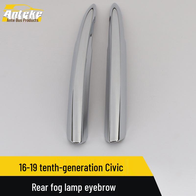 Civic 10th Gen Rear Fog Light Eyebrow Trim Frame (2016-2019)