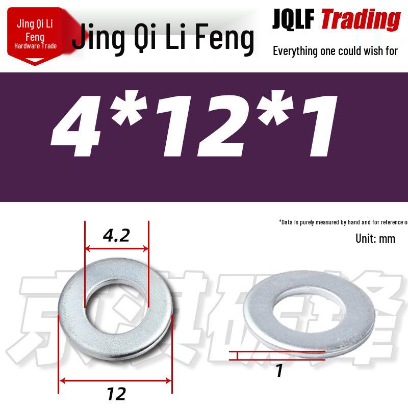 4.8 Grade Galvanized Flat Washer, M3-M14, Thickened Iron Gasket