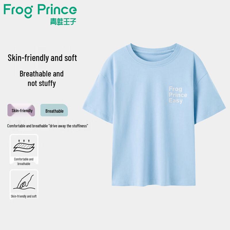 Frog Prince Kids  Cool Short Sleeve T-Shirt 110