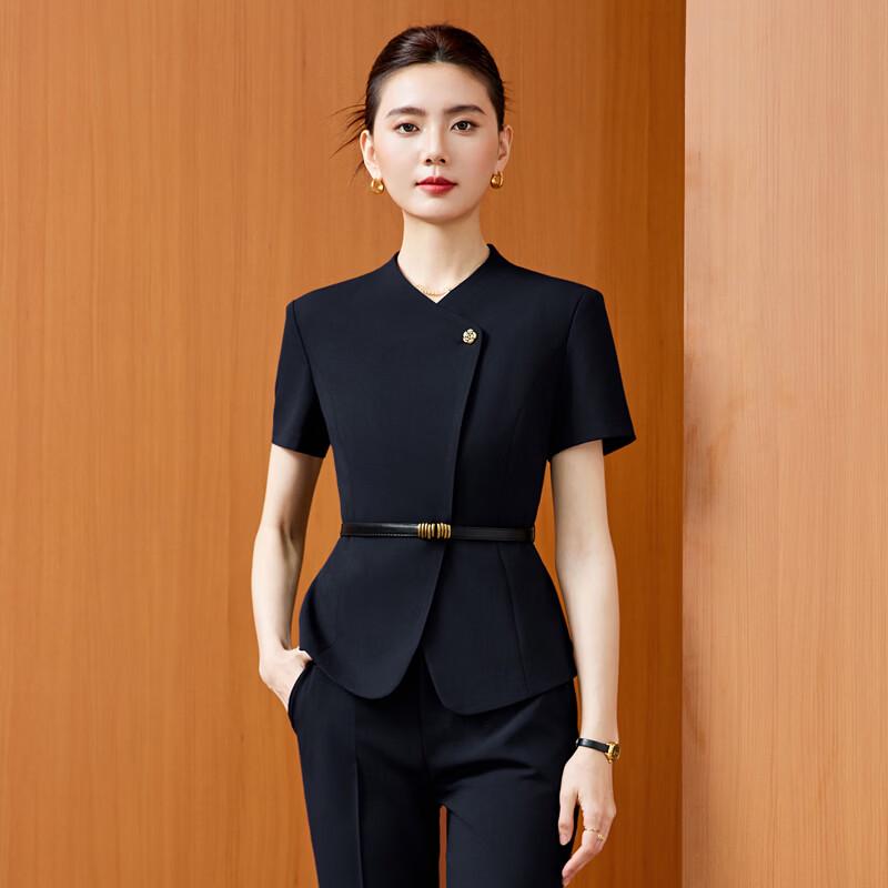 Trueman Women's Elegant Summer Professional Suit Set