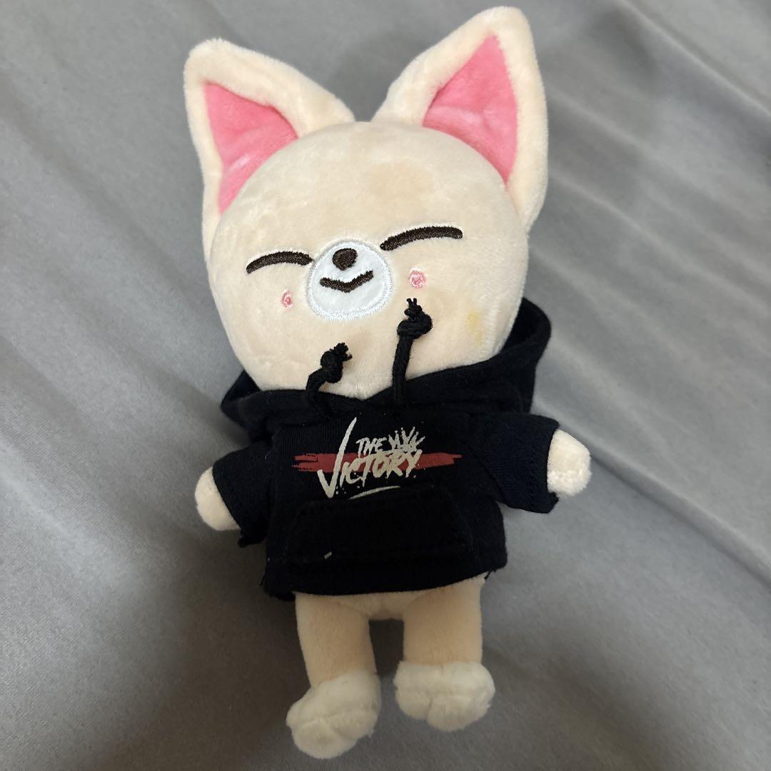

[USED] Straykids FoxI.Ny FoxIny Plush Toy