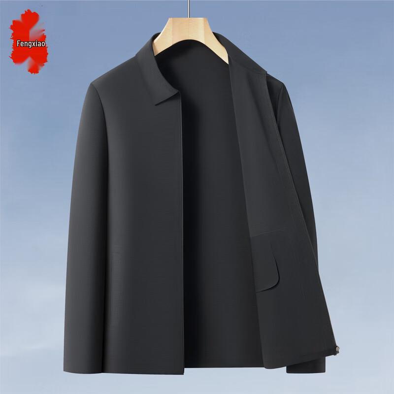 

Men s Business Casual Jacket 4XL