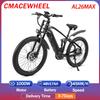 AL26MAX Mountain Electric Bike 1000W Dual Motors 48V17AH Lithium Battery Electric Bicycle 26 Inch Fat Tire All Terrain E-bike