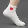 20 Pairs of Heart-shaped Women's Short Socks (white) Casual Socks