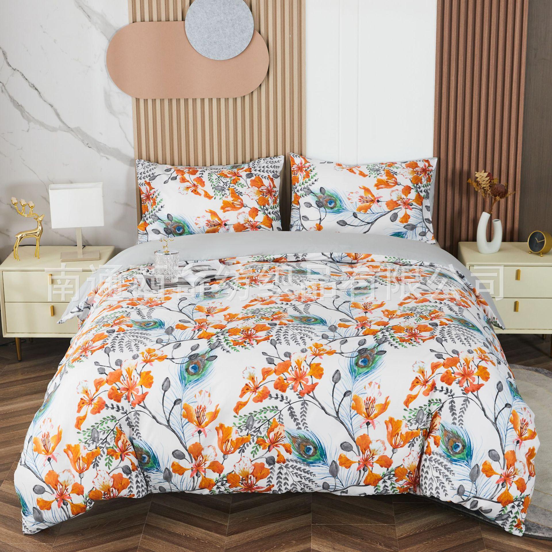 

Комплект постельного белья «Цветные кусты» King Queen Double Full Twin Single Size EU single(135x200cm)