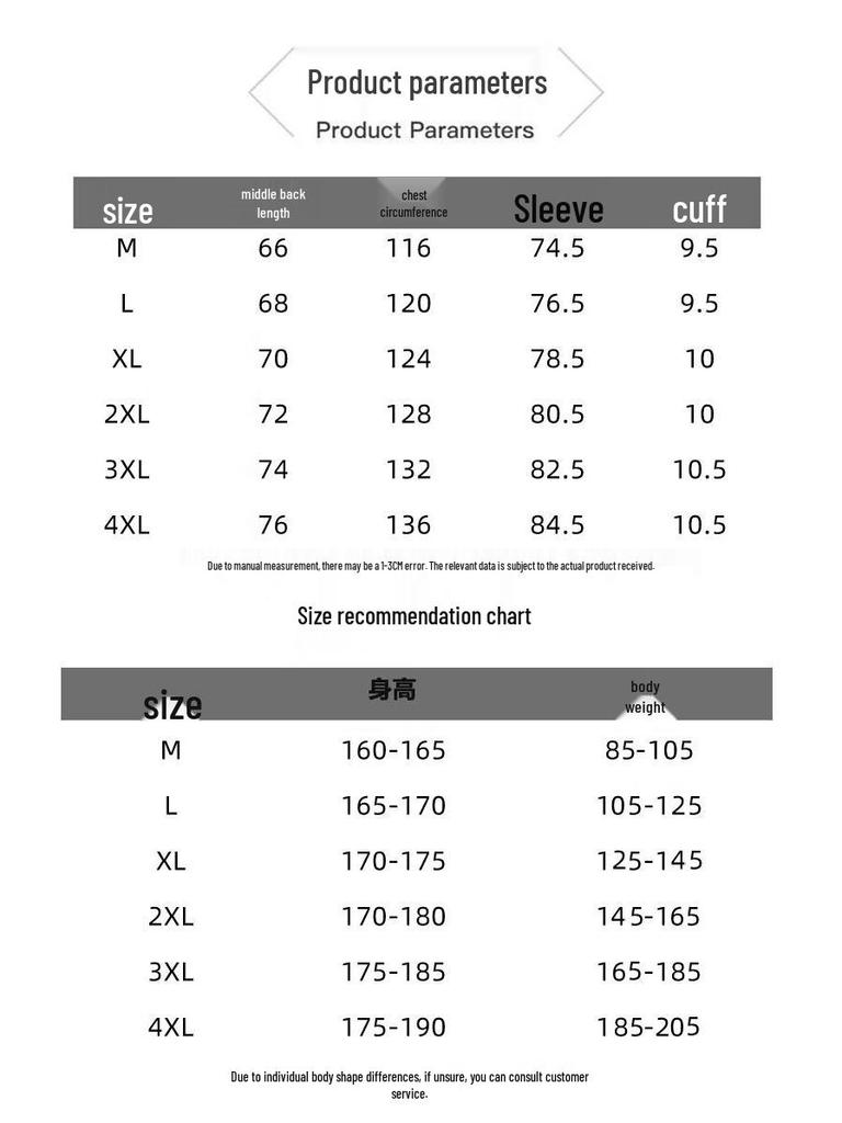 Mark Hua Fei Men's Stylish Casual Turn-down Collar Jacket