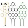 Stable Support for Small Vines Metal Honeycomb Trellis Potted Plants, 13.8" Climbing Plant Plants Indoor Hoya Pothos Ivy And Houseplants, Decorative