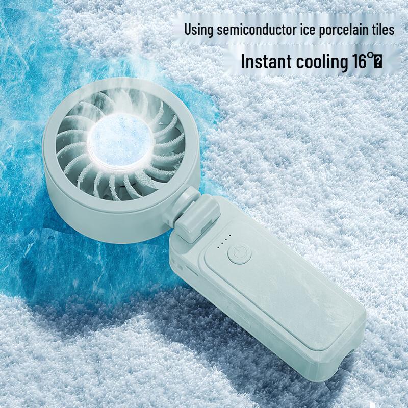 Qianyu Portable USB Rechargeable Handheld Clip-on Fan QYF022