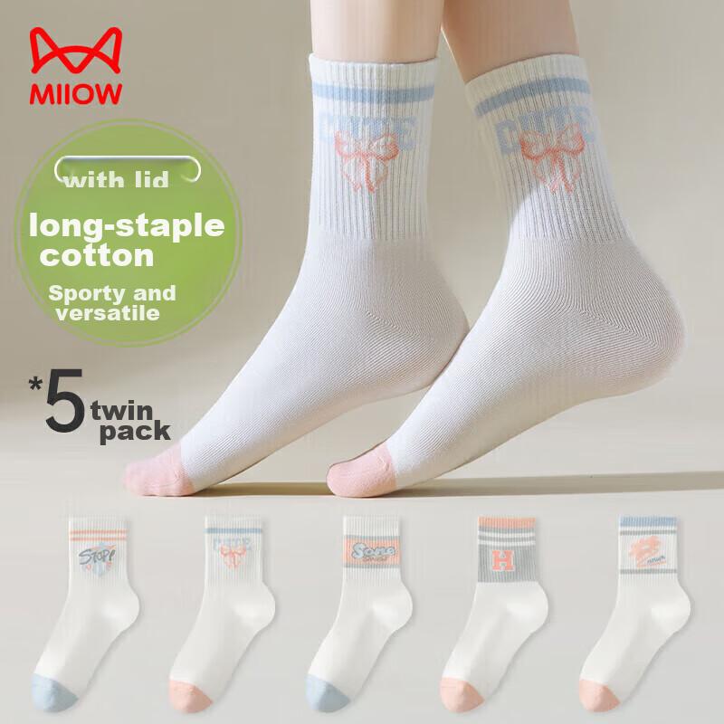 MiiOW Women's Socks, Summer Mid-Calf Socks with Jacquard Patterns, Fashionable Letter Design Casual Sports Socks for Wome