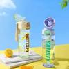 Fuguang Dual Drink Sports Water Bottle