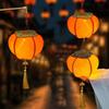 Persimmon RUYI Chinese New Year Lantern Kit DIY Accessories Handheld DIY Lantern Kits Photo Props with Light