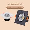 Spot LED encastré carré COB orientable pour plafond