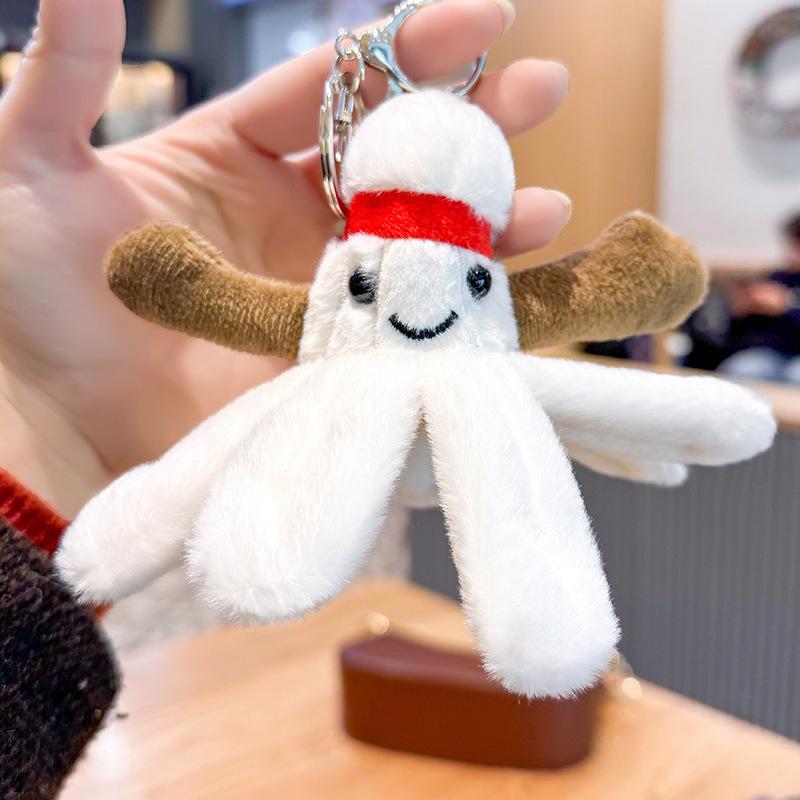 Badminton Baseball Table Tennis Football Basketball Keychain School Bag Pendant Plush Doll