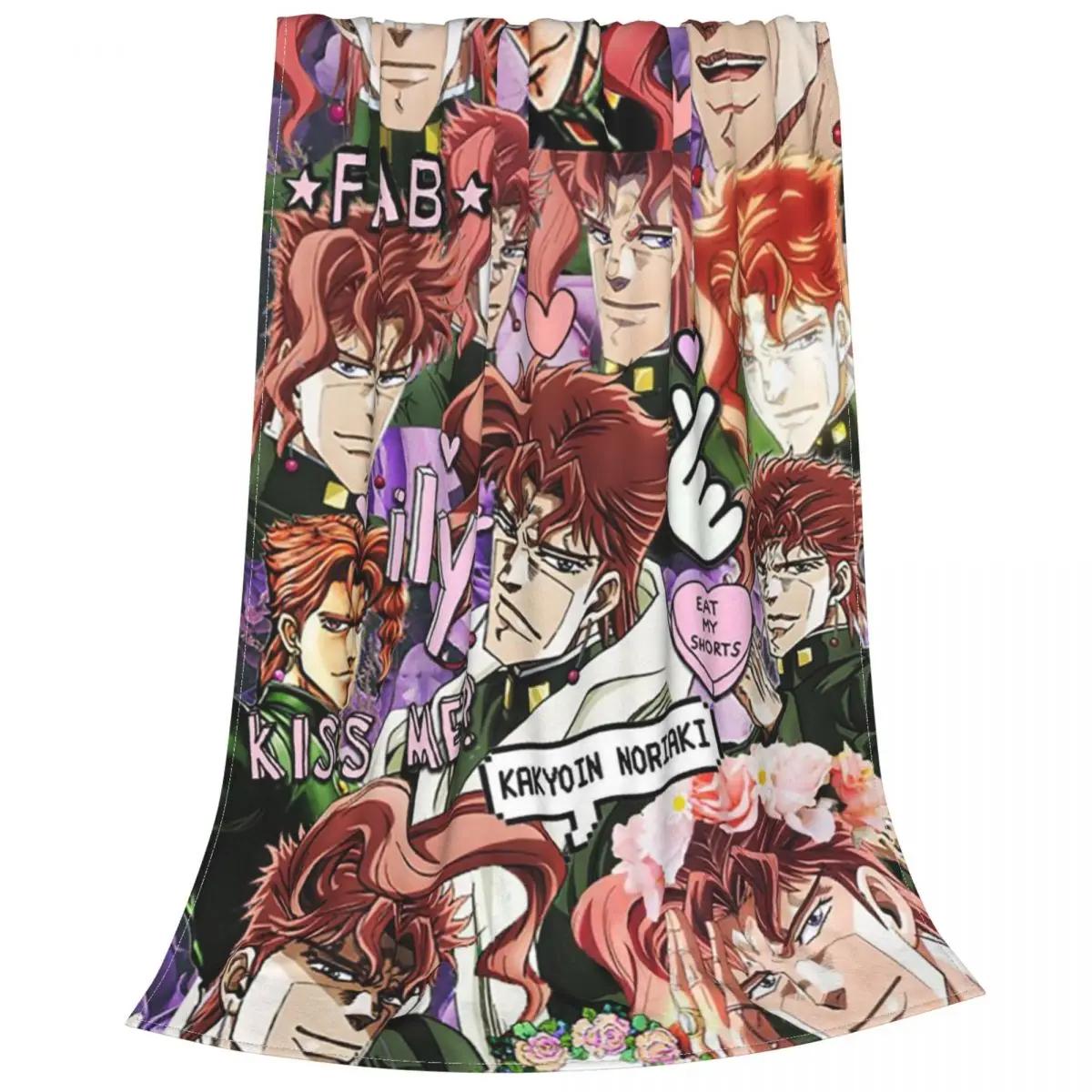 

Kakyouin Noriaki Коллаж Вязаные одеяла JoJo s Bizarre Adventure Аниме Пледы Постельное белье Диван Печатный Мягкий Теплое Покрывало 75x100cm 30x40in