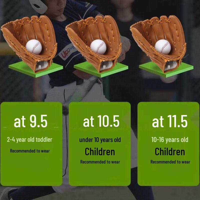 Qiu Qiao Kids' Baseball Training Glove