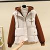 Splicing fake two-piece cotton jacket vest jacket women's autumn and winter new fashion hooded sweater jacket