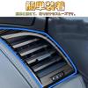 EopTatoo Compatible with Alphard Vellfire 40 Series Air Conditioner Left and Right Vent Panel