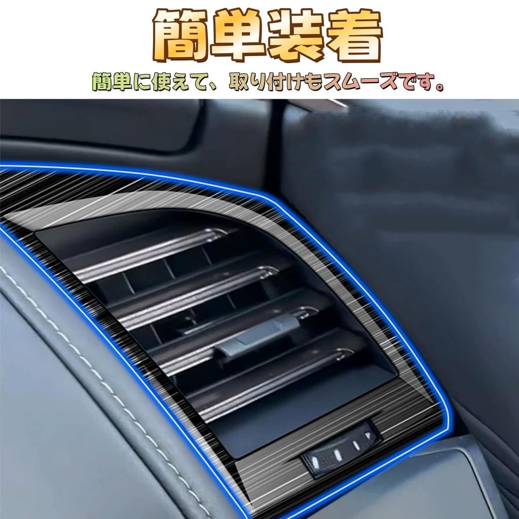 EopTatoo Compatible with Alphard Vellfire 40 Series Air Conditioner Left and Right Vent Panel