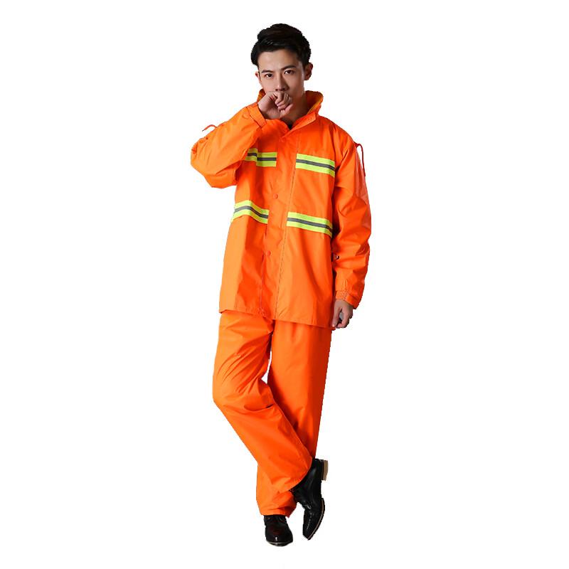 Tri-polar Reflective Double-Layer Breathable Rain Suit