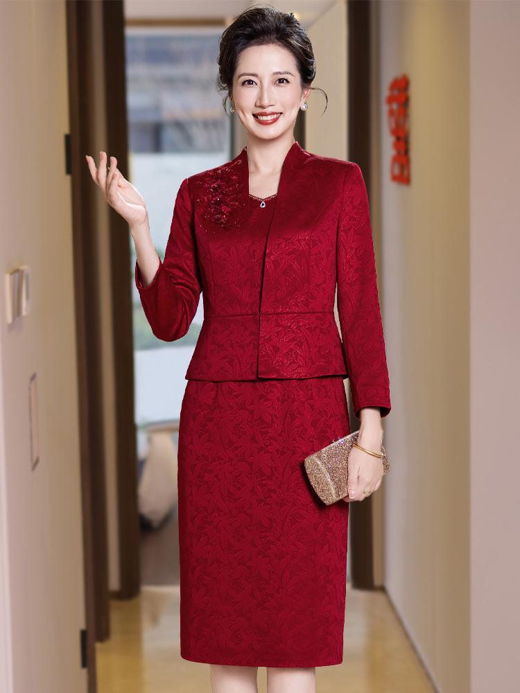 2025 Autumn Wedding Banquet Wine Red Formal Two-Piece Qipao Dress