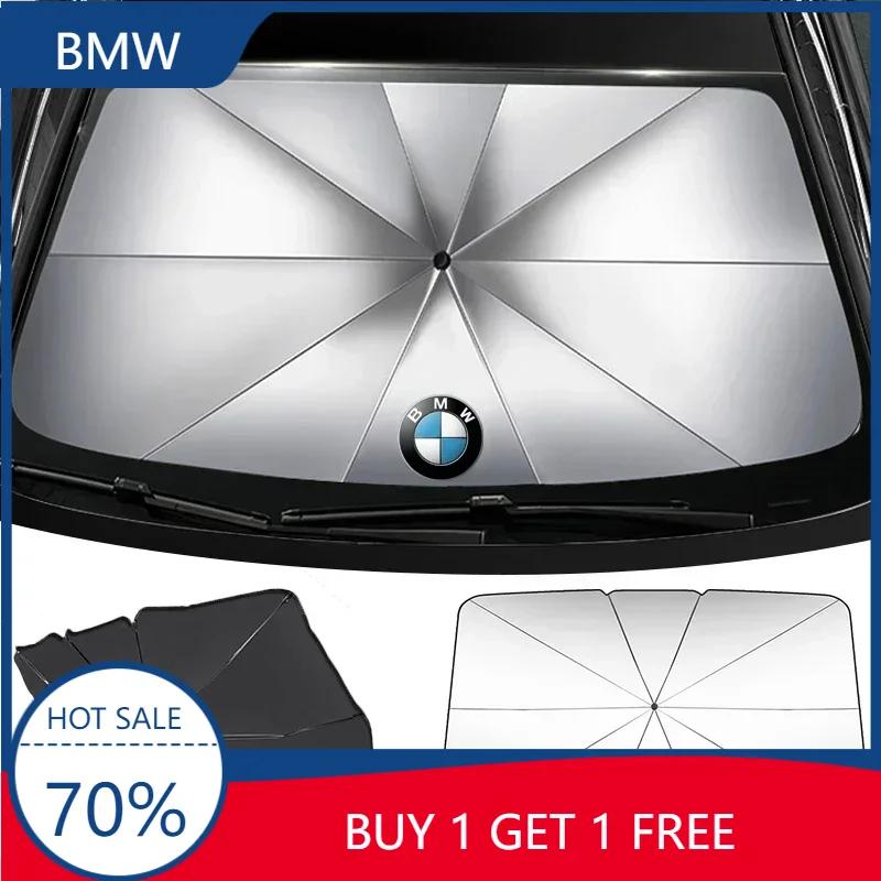 X5 X6 Car Front Window Sun Visor UV Protection Accessories For BMW X1 X3 X5 X6 X7 1 3 5 6 7 Series G20 G30 G11 F15 F16 G01 G02 F