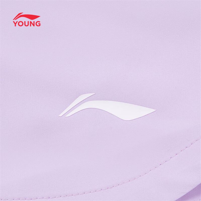Li-Ning Girls' Quick-Dry Athletic Shorts