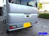 BRIGHTZ Chrome Rear Hatch Knob Plate Set for Toyota Hijet Cargo Compatible with and 710 Hijet Cargo S700V/S710V [REA-DHC-035] 700V, 710V, 700,