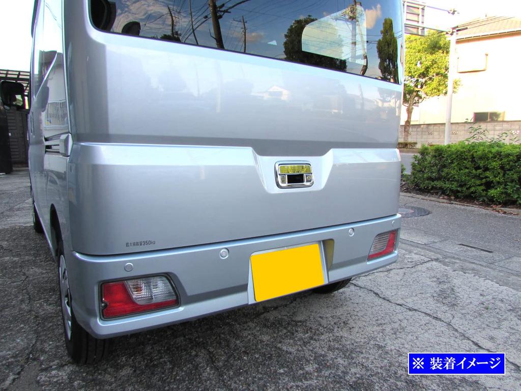 BRIGHTZ Chrome Rear Hatch Knob Plate Set for Toyota Hijet Cargo Compatible with and 710 Hijet Cargo S700V/S710V [REA-DHC-035] 700V, 710V, 700,