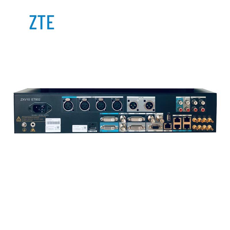 ZTE HD Video Conferencing Terminal (CN Version)