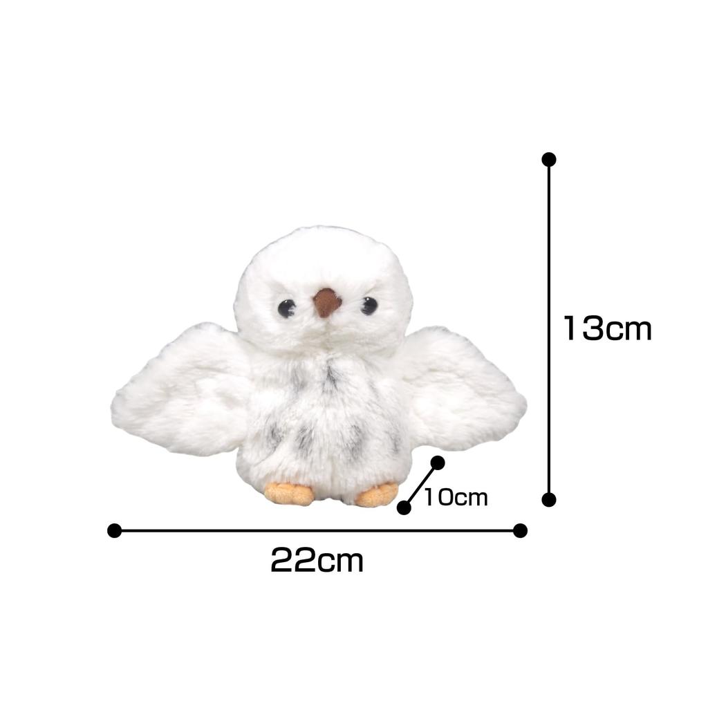 Sun Lemon Fluffies Owl White S 22x10x13cm Plush Toy Animal P-8831