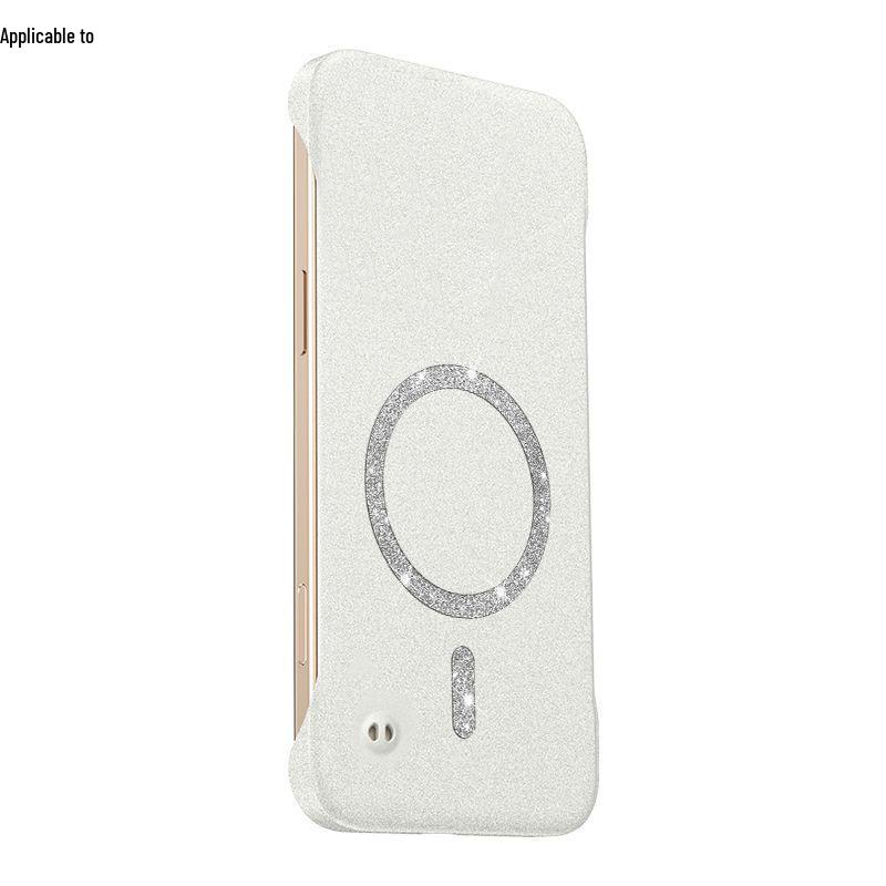 Huawei nova8/Nova8Pro Ultratenké bezrámečkové pouzdro s magnetickým tvrdým krytem a třpytivým pískem