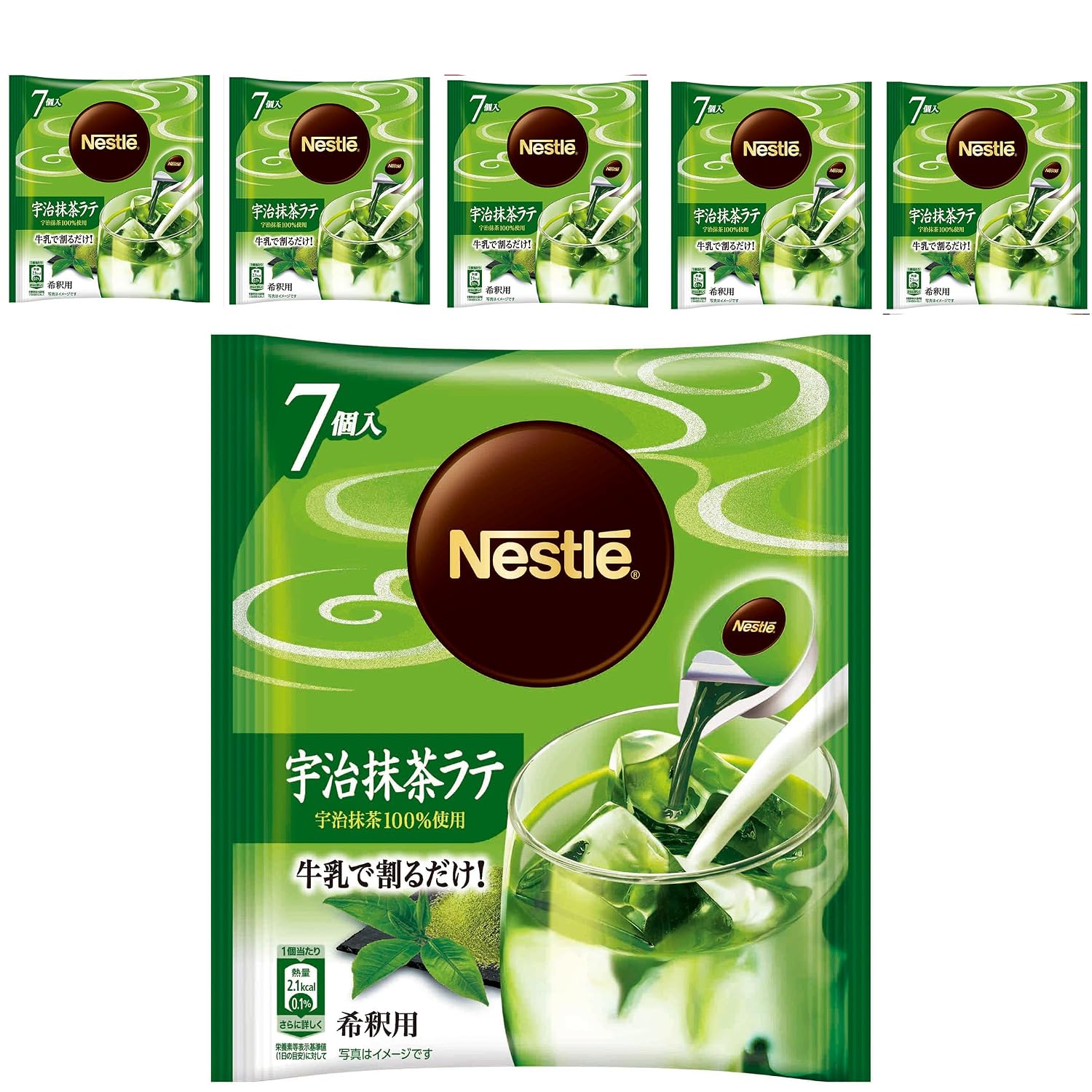 Nestle Portion Uji Matcha Latte 7 pieces 6 bags Instant Concentrated Dilutable