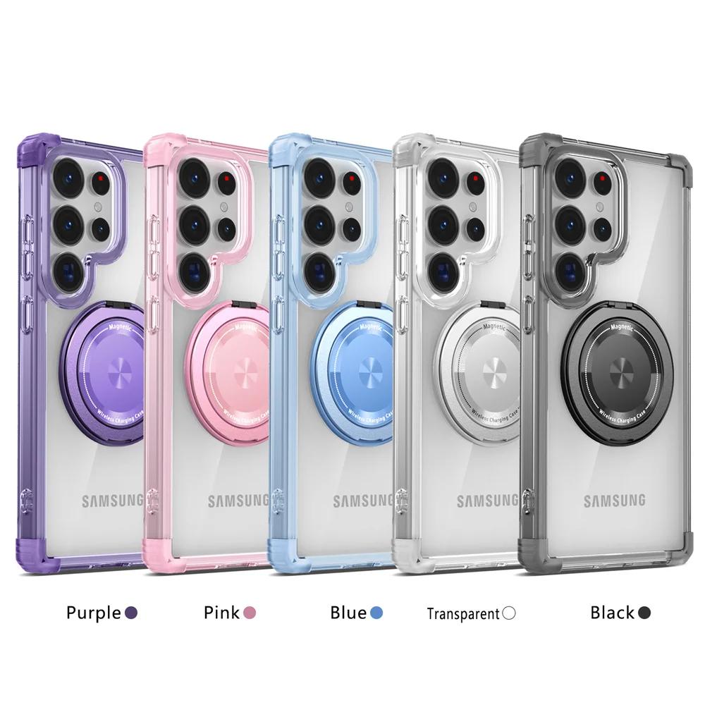 Support Pliant Magnétique Rotatif Coque de Téléphone Transparente pour Samsung S26 S25 S24 S23 Plus FE S21 Ultra Housse Blindée Résistante aux Chocs