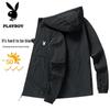 Men's Hooded Sun Protection Jacket