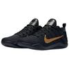 Nike Kobe 11 Elite Low Protro Fade To Black 2026 Sneakers Unisex IM4260-001