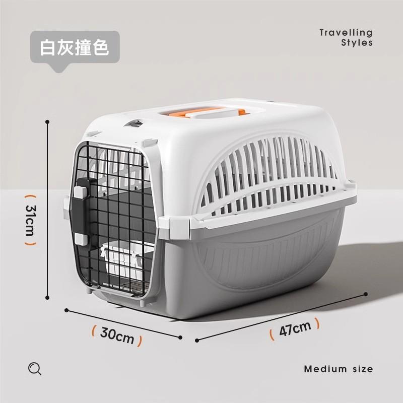 Cat Carrier Airline Approved Pet Travel Bag Portable Stress Free Cage for Cats and Small Dogs